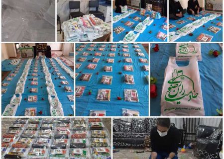 توزیع بسته های غذایی در خمینی شهر