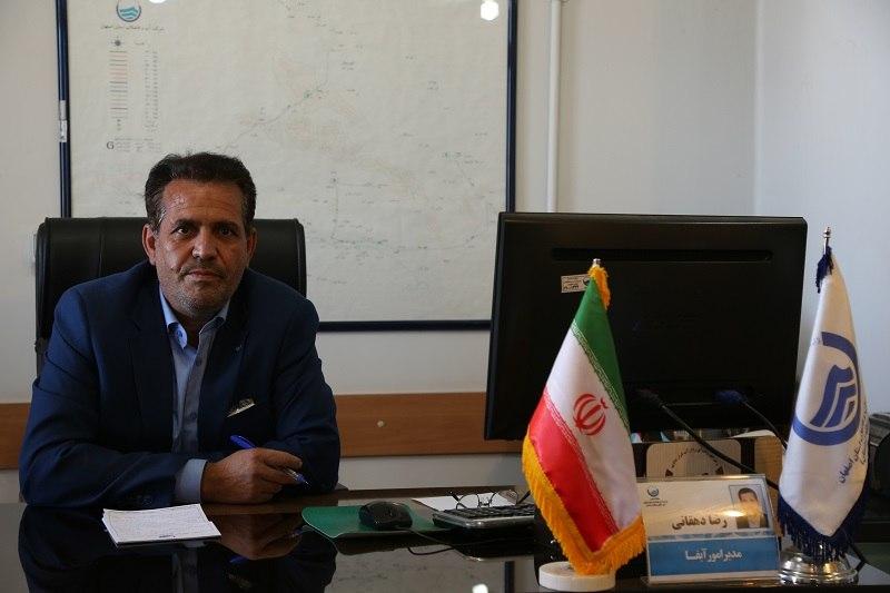 بهره مندی ۳۱  روستا در اردستان از طرح آبرسانی اصفهان بزرگ