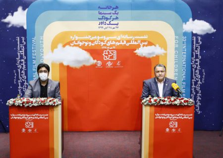 امیدواریم نخستین جشنواره آنلاین کشور، زندگی کودکان و نوجوانان ایرانی را رنگی‌تر کند