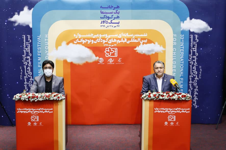 امیدواریم نخستین جشنواره آنلاین کشور، زندگی کودکان و نوجوانان ایرانی را رنگی‌تر کند