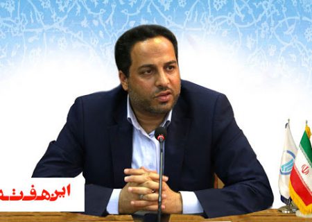 طرح عمرانی “۱۰۰-۳۰۰” در استان اصفهان اجرا می شود