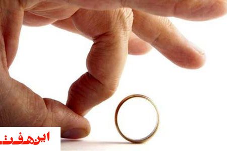 نمی خواهیم بچه دار شوم مگر دیوانه ایم