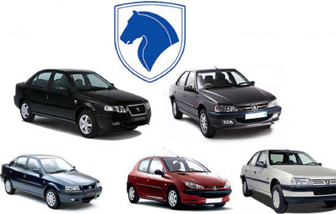 ثبت نام فروش فوق العاده ۵ محصول ایران خودرو آغاز شد