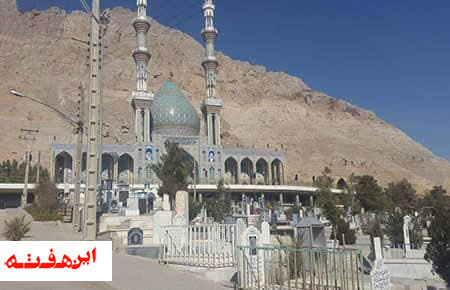 آرامستان جدید امامزاده سید محمد (ع) خمینی شهر راه‌اندازی می‌شود
