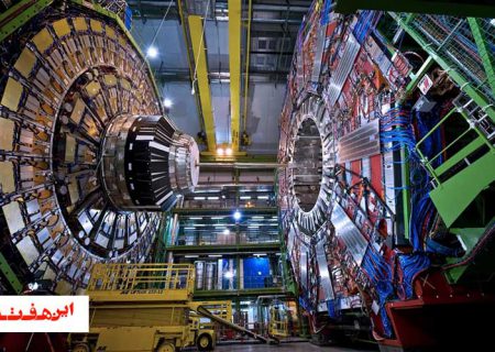 طرح محققان دانشگاه صنعتی اصفهان به عنوان پیشنهاد برتر در بزرگترین پروژه علمی دنیا پذیرفته شد