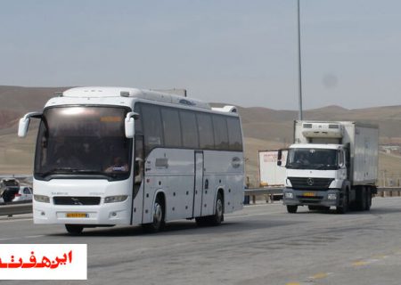 ساعات تردد حمل و نقل عمومی در شهر اصفهان در محدودیت های جدید کرونایی