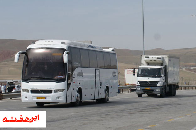 ساعات تردد حمل و نقل عمومی در شهر اصفهان در محدودیت های جدید کرونایی