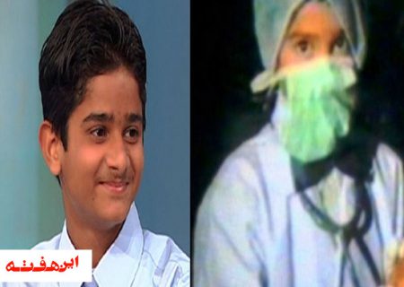 ترین های عالم کودکی و نوجوانی