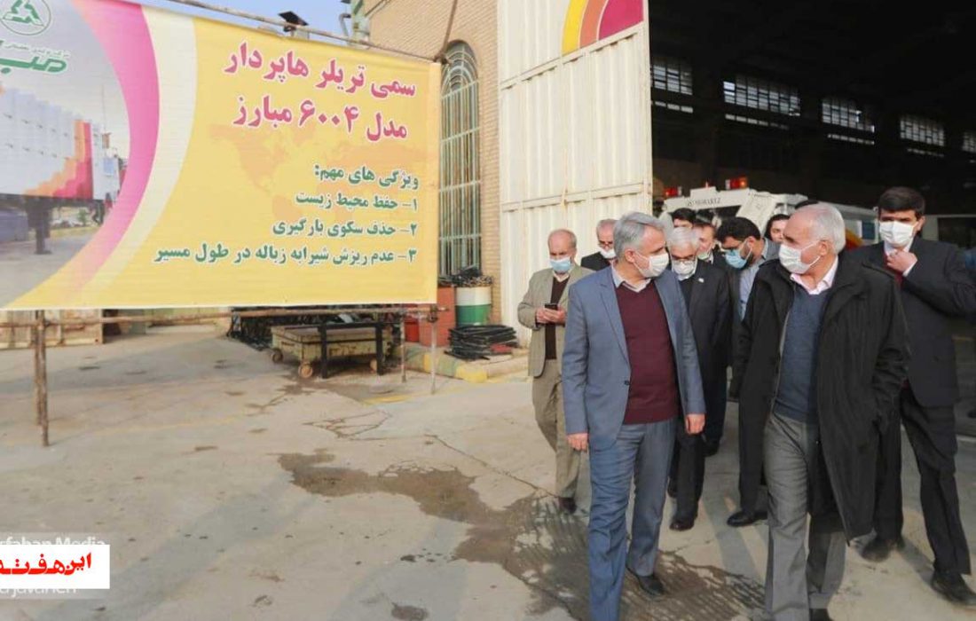 بهبود ناوگان خدمات شهری اصفهان با ورود ماشین آلات جدید