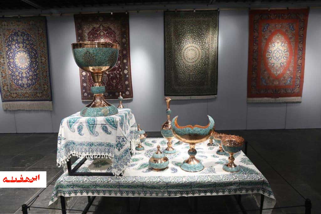 نمایش صنايع دستی و هنری اصفهان در شهر نانجينگ