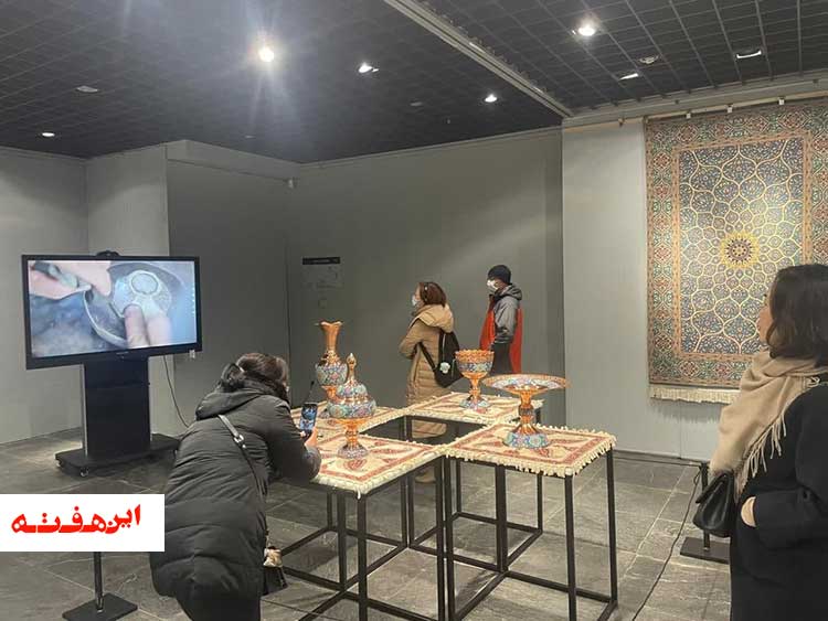 نمایش صنايع دستی و هنری اصفهان در شهر نانجينگ