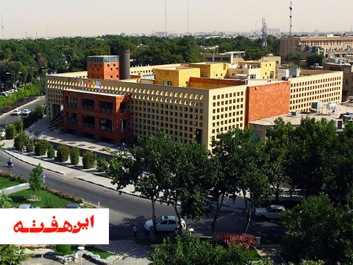 رونمایی از پورتال کتابخانه های شهرداری اصفهان در ایام دهه فجر