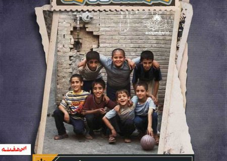 نمایش همدلی و مشکل گشایی همساده ها در گالری های شهر