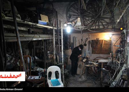 این شغل خدابیامرزی دارد