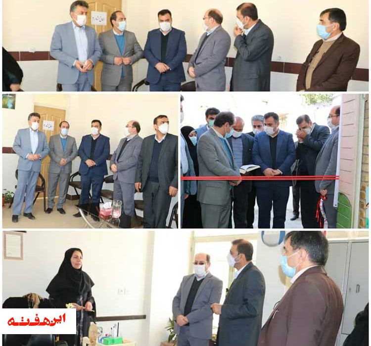 بیست و سومین مرکز مشاوره و سی امین مهد کودک در شهرستان نجف آباد افتتاح شد