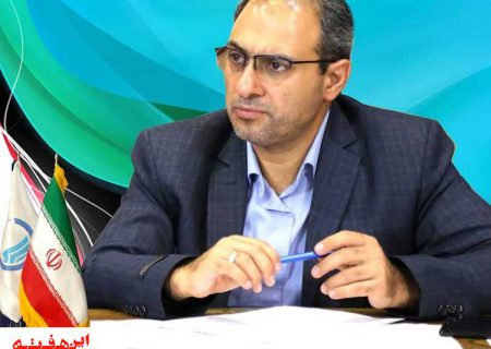 ارائه تمامی خدمات شرکت آب و فاضلاب استان اصفهان با ۶ روش غیر حضوری در خانه شما