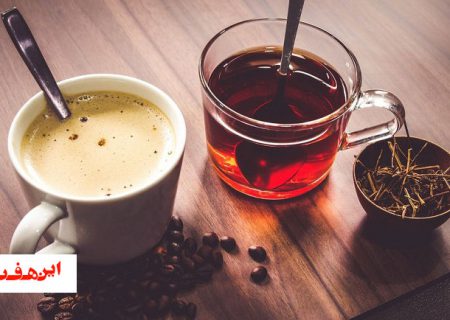چای یا قهوه، کدام مفیدترند