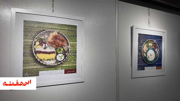 پشت مطبخِ غذاهای اصیل اصفهانی