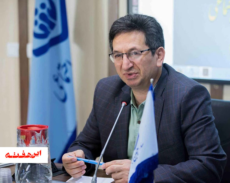 خدمتی دیگر برای بیمه شدگان سازمان تأمین اجتماعی به مناسبت عید سعید مبعث