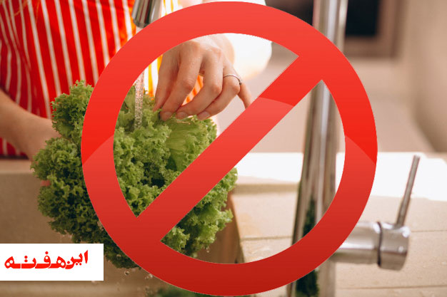 خوردن مایع ظرفشویی ممنوع است