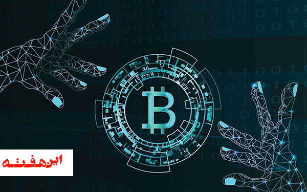 حقایق عجیب بیت کوین که نمی دانید