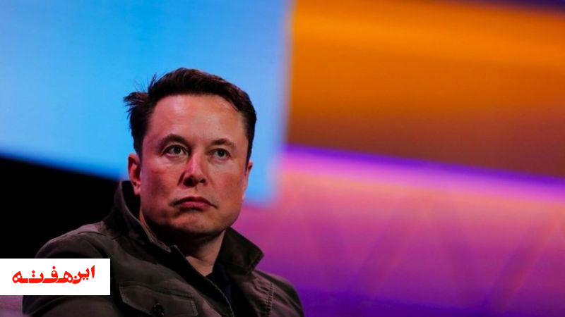 ایلان ماسک