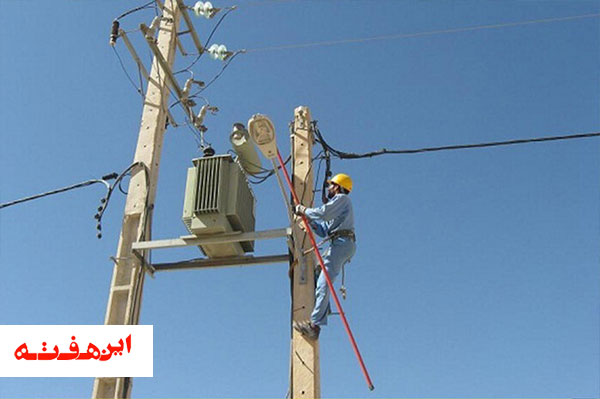 تبدیل بیش از ۵ کیلومتر شبکه فشار ضعیف هوایی در شرق اصفهان به کابل خود نگهدار