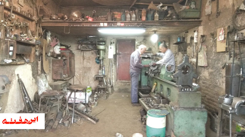 شغل هایی که زیرپله ها زاده می شوند