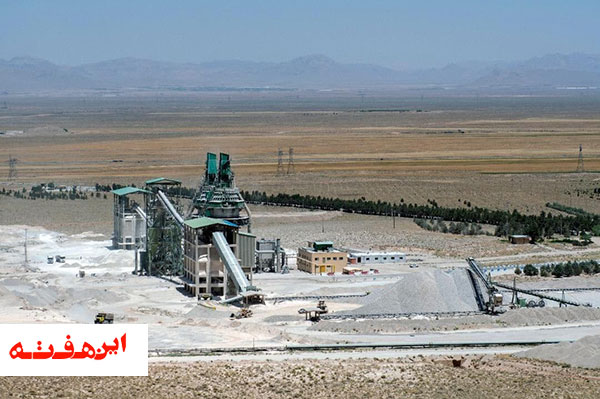 تثبیت جایگاه بزرگترین آهک ساز خاورمیانه توسط فولاد سنگ