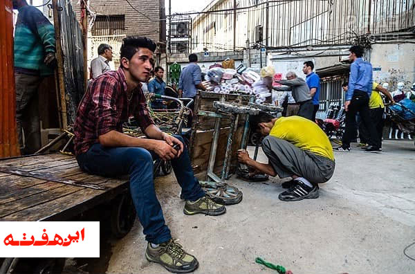 چرخ هایی که چرخ زندگی را نمی چرخاند