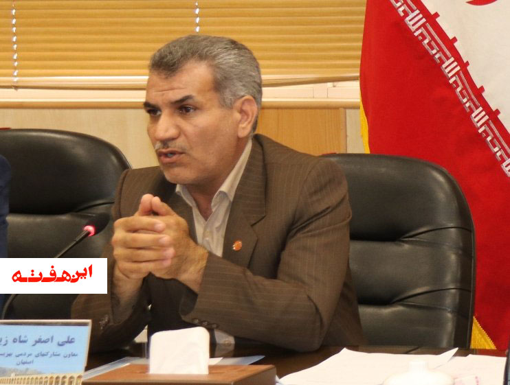 در سال گذشته با رشد ۱۱ درصدی مشارکت های مردمی روبرو شدیم