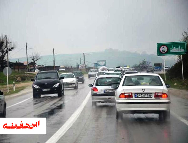 ثبت ۲۱ میلیون و ۷۹۳هزار تردد نوروزی در راه‌های استان اصفهان