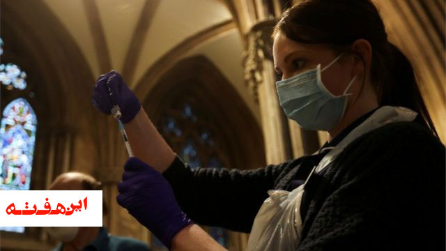 آیا تزریق واکسن بیخطر است؟ و پاسخ به سوالهای دیگر