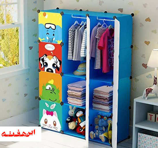 اتاق پسر