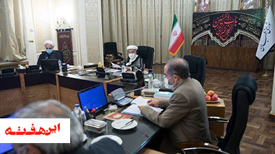 قيف انتخابات تنگ تر شد