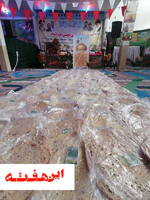 نیازمندان خمینی شهری میهمان سفره افطار رضوی