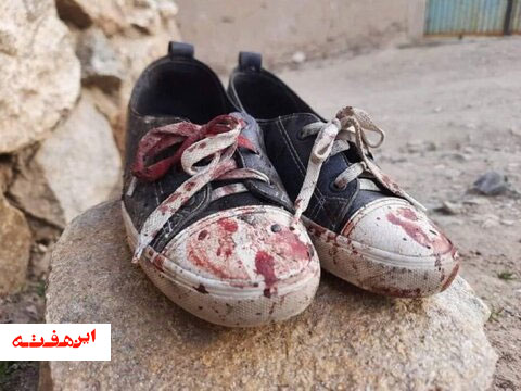 غرورم سوگ می خواند