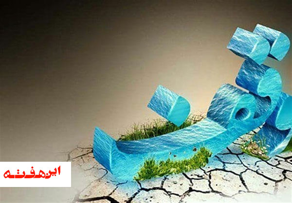 سرمایهگذاری در مسکونی و تجاری در موقوفات فلاورجان در دستور کار است