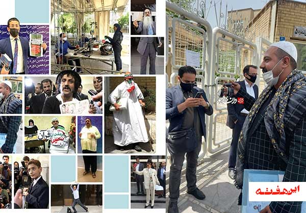 از نوید فلفلی تا سردار خاکستری پوش انتخابات ۱۴۰۰