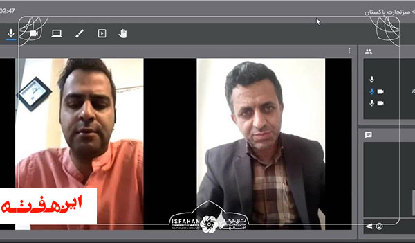 برگزاری اولین جلسه میز تجارت پاکستان در سال جدید