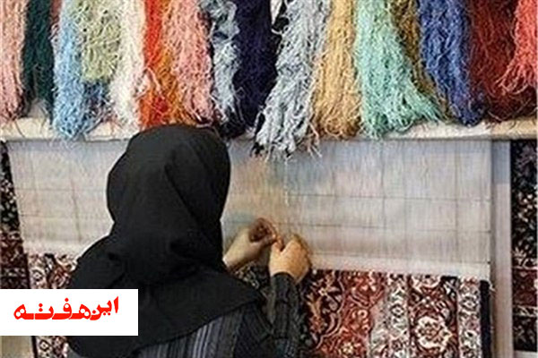 رشد ۶۸ درصدی کاریابی برای مددجویان