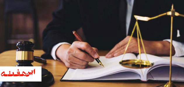 ۷۶ مورد از قانون کار خلاف شرع و قانون اساسی است