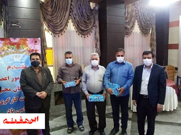 تعامل رابطان خانه کارگر و آبفای اصفهان با محوریت مدیریت مصرف آب