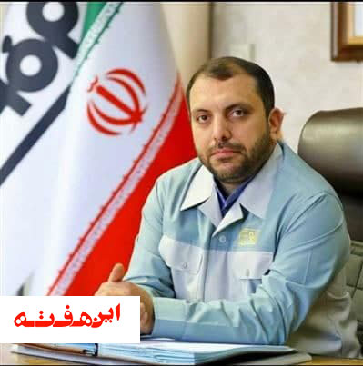 امید آفرینی در راستای منویات مقام معظم رهبری