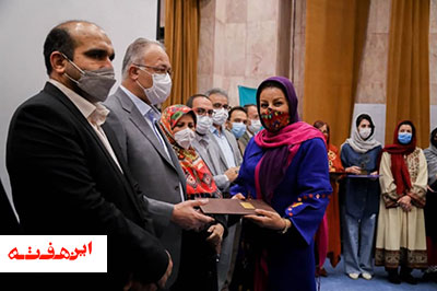 عروسک