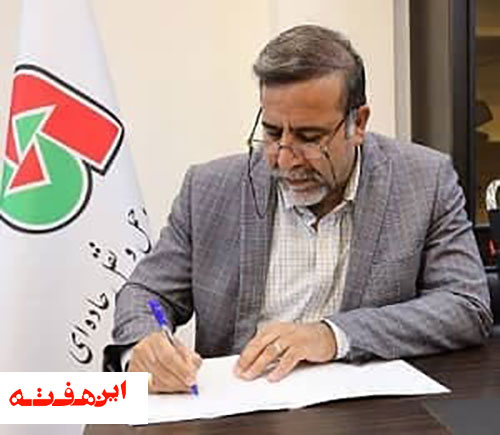 ‌دعوت معاون وزیر راه و شهرسازی از تمامی تلاشگران عرصه راهداری و حمل و نقل جاده‌ای کشور برای حضور پرشور در انتخابات
