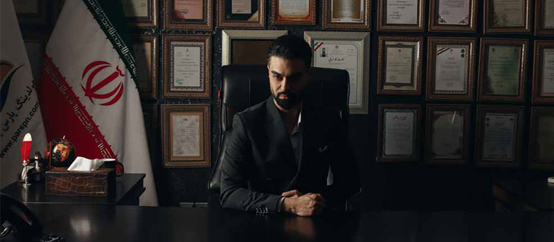 ماکان آریا پارسا آموزش کسب و کار