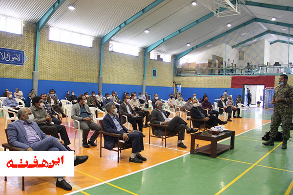 رزمایش “دفاع از مقر ادارات “در شرکت گاز استان اصفهان اجرا شد