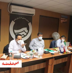 آبفای اصفهان