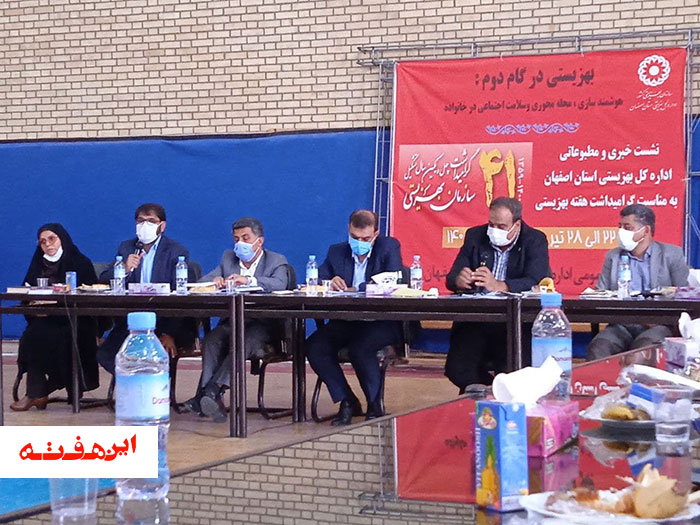 هرجا ترک فعلی در ۳ درصد استخدام صورت گیرد وارد عمل می شویم